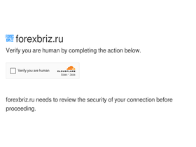 forexbriz.ru