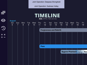 'incin.net' screenshot