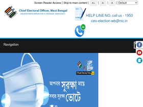 'ceowestbengal.nic.in' screenshot
