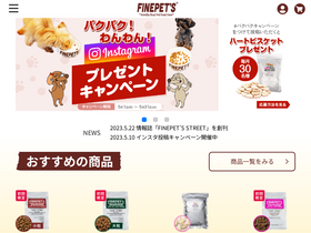 finepets.jp