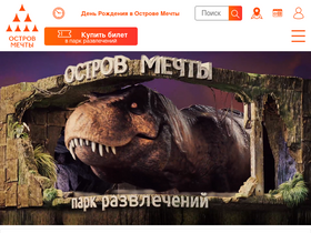 'dreamisland.ru' screenshot