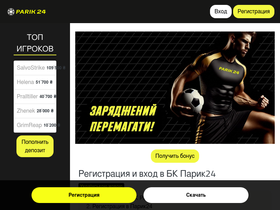 unm.org.ua