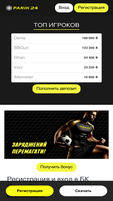 unm.org.ua
