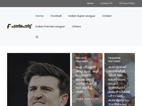 'fanport.in' screenshot