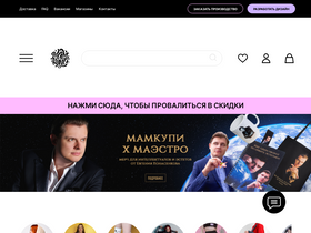 'mamcupy.com' screenshot