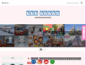 'tiyama.tw' screenshot