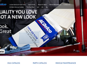 'acdelcoarabia.com' screenshot