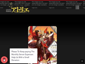 'atelierwitch.com' screenshot