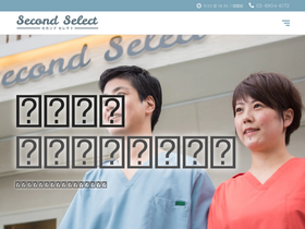 secondselect.vet