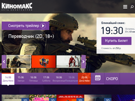 kinohod.ru Competitors - Top Sites Like kinohod.ru | Similarweb