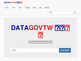 'datagovtw.com' screenshot