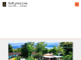'sufilyrics.live' screenshot