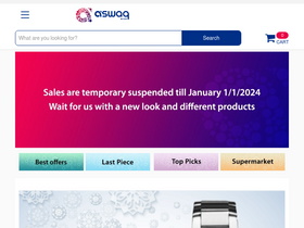 'aswaq.com' screenshot