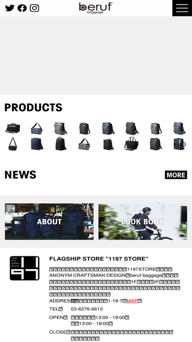 bm-bag.jp