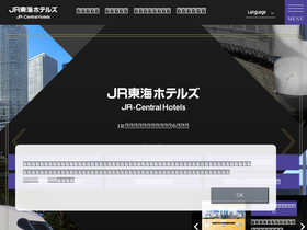 'associa.com' screenshot