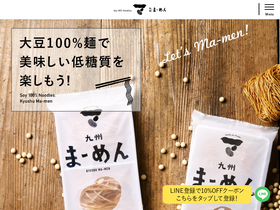 'mamen.jp' screenshot