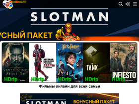 'kinokrad.co' screenshot