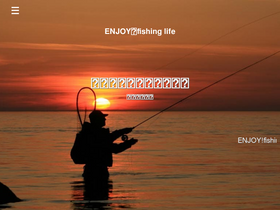 'tsuri-blog.net' screenshot