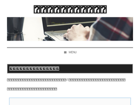 'fastclassinfo.com' screenshot