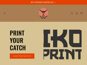 Iko Prints homepage screenshot