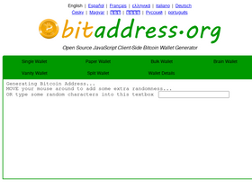 'bitaddress.org' screenshot