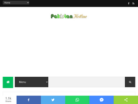 'pakistanhotline.com' screenshot