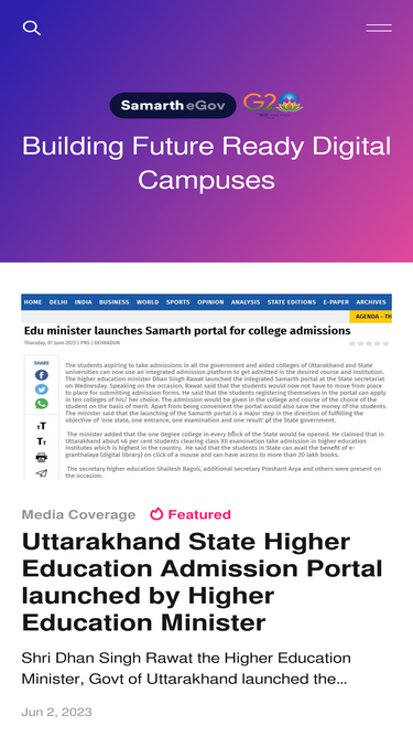 samarth.ac.in