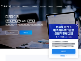 'ik3cloud.com' screenshot