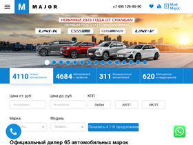 'major-auto.ru' screenshot