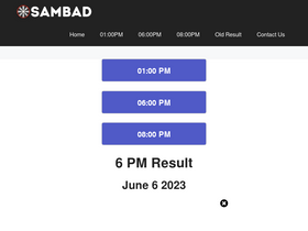 'dhankesariresults.in' screenshot