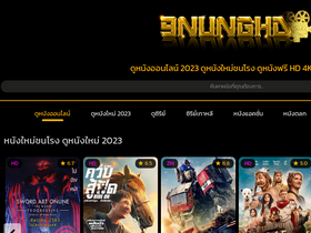 '9nunghd.com' screenshot
