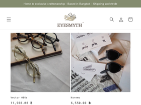 eyesmyth.com homepage screenshot
