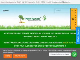 'planetayurveda.com' screenshot