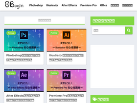 '0begin.net' screenshot