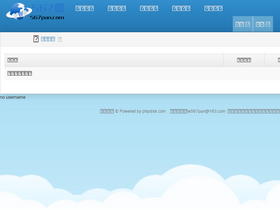 '567file.com' screenshot