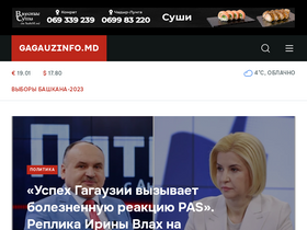 'gagauzinfo.md' screenshot