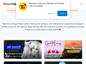shayariraja.com