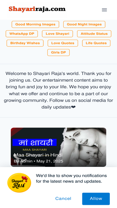 shayariraja.com