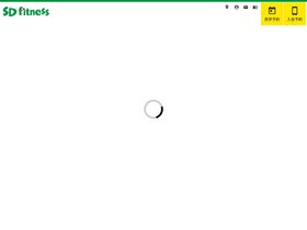 'sd-fit.jp' screenshot