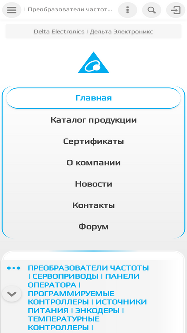 deltronic.ru