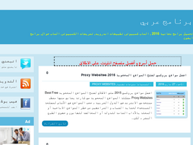 program-ar.blogspot.com