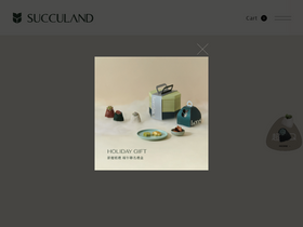 'succuland.com.tw' screenshot