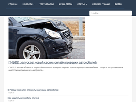 autoturn.ru