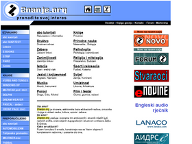 'znanje.org' screenshot