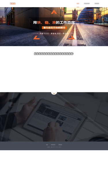 coovee.com