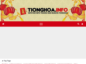 'tionghoa.info' screenshot