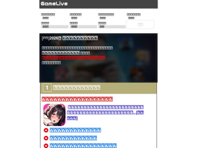 game-live.click