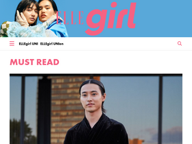 'ellegirl.jp' screenshot