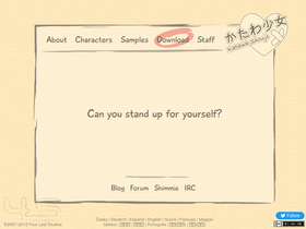 'katawa-shoujo.com' screenshot