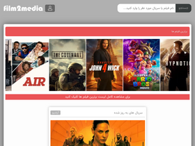 'f2m.space' screenshot